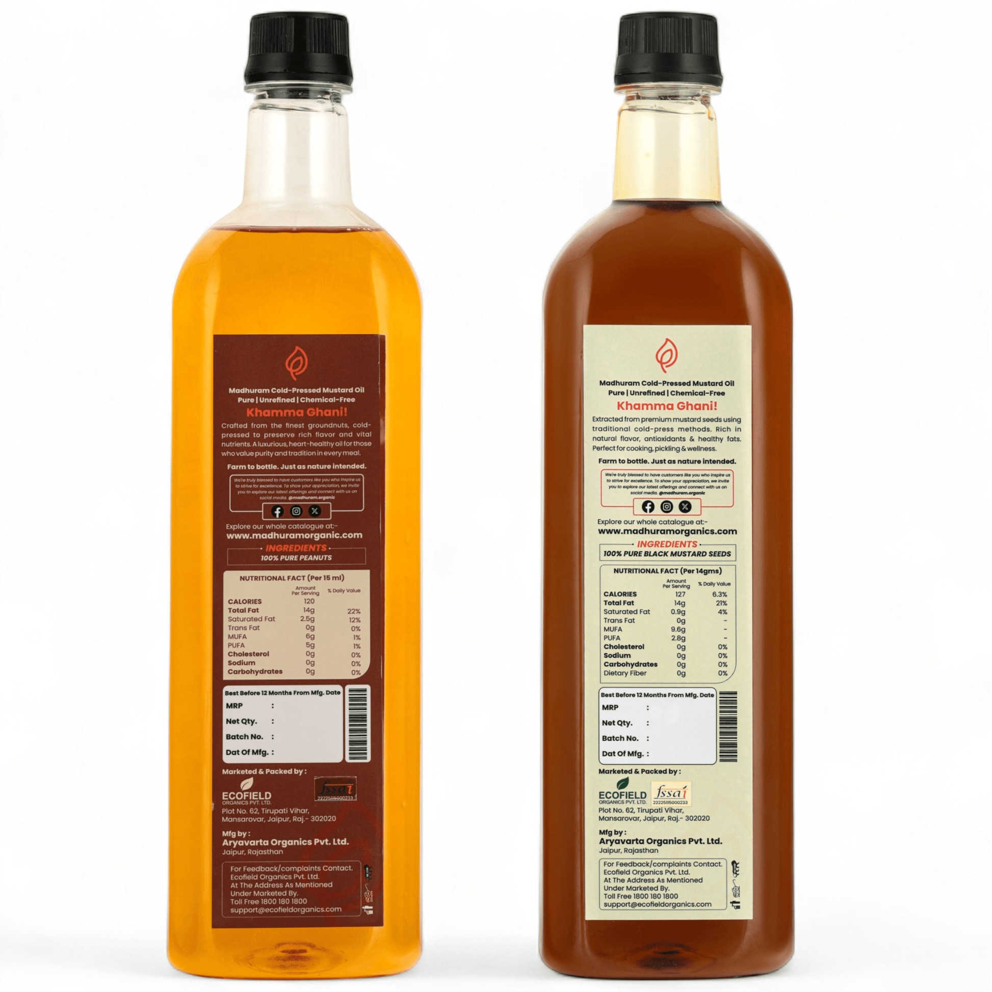 Cold Pressed Black Mustard & Groundnut Oil Combo - MADHURAM